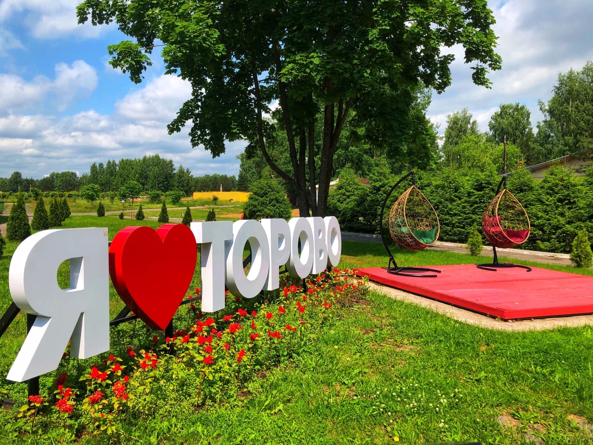 Dom Otdykha Torovo-官方
