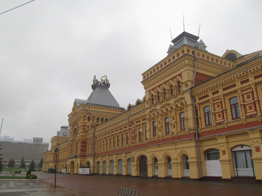 Nizhegorodskaya Yarmarka景点图片