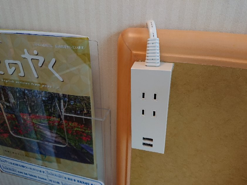 北海道东横鄂霍次克网走站前旅馆主图