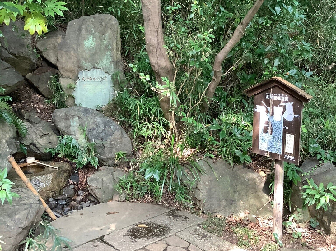 Sorosenen-小金井市必去景点