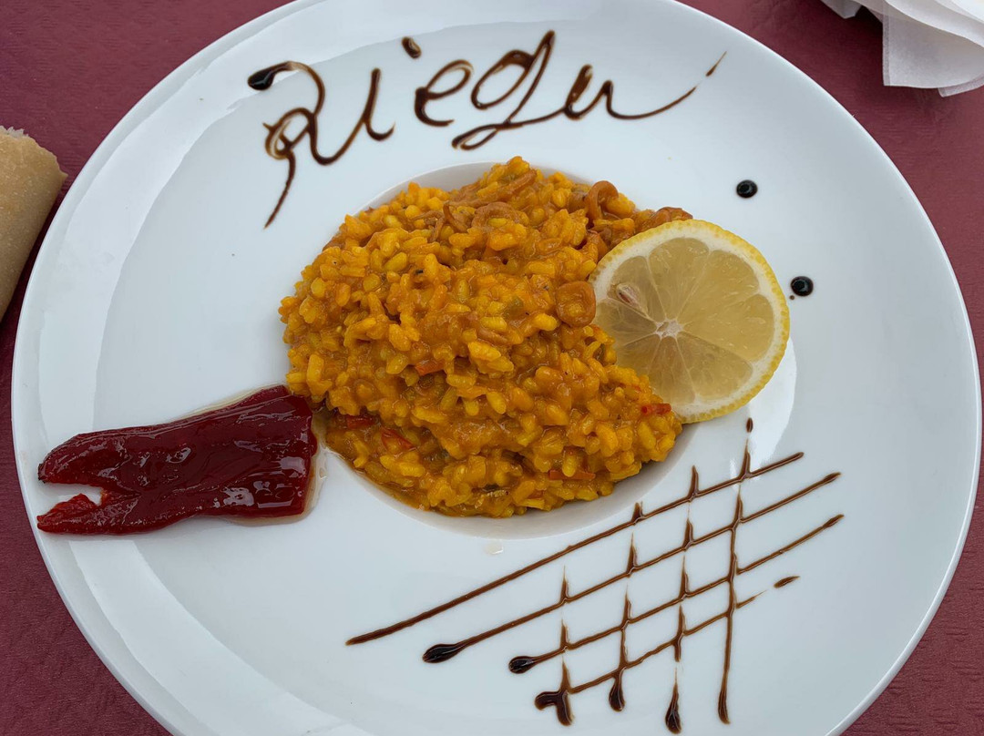 Hotel Bufón de Arenillas主图