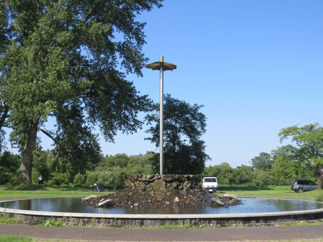 Wagakawa Fureai Park