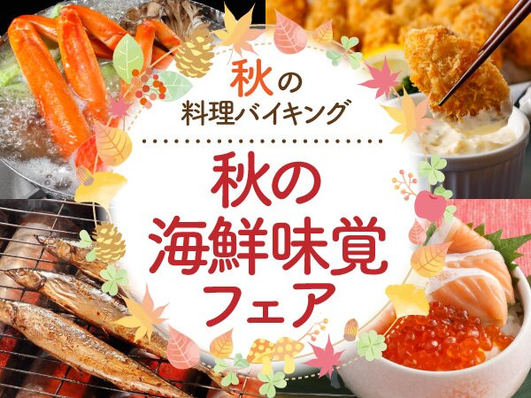 Masuya主图