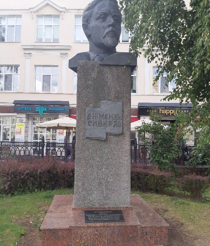 D. N. Maminu-Sibiryaku Monument-彼尔姆必去景点