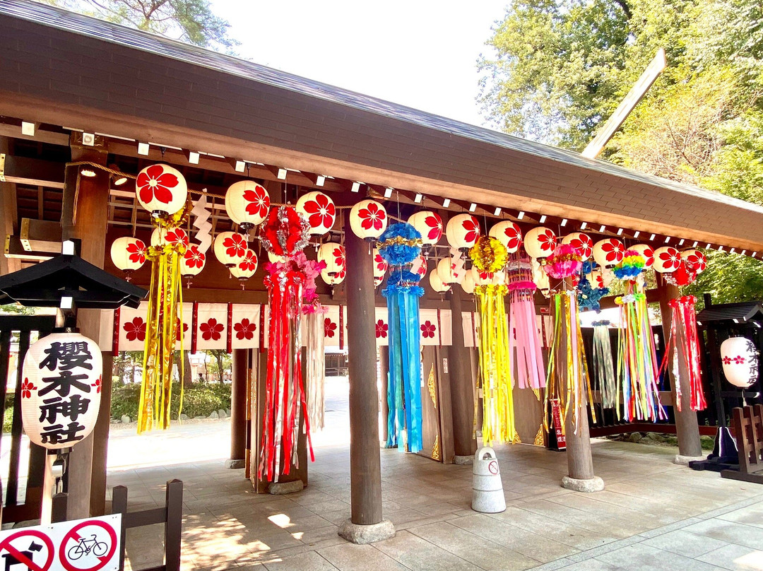 Sakuragi Shrine-野田市必去景点