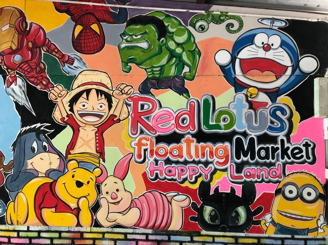 Red Lotus Floating Market-佛统必去景点