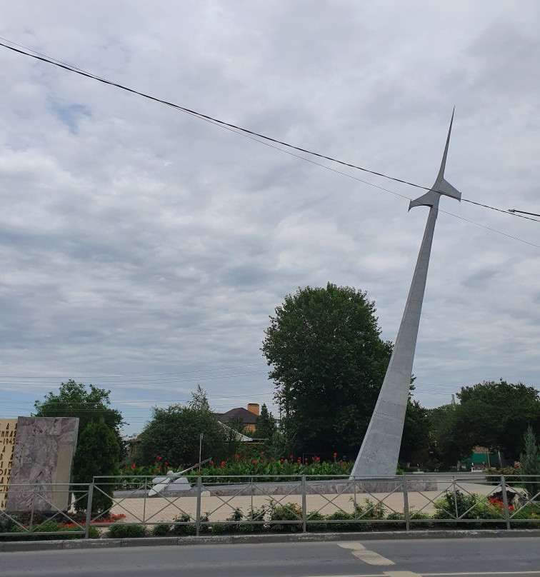 Monument to the Pilots of 248th Fighter Wing景点图片