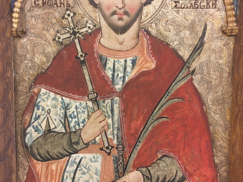 Icon Museum (Saris)-布拉迪斯拉发必去景点