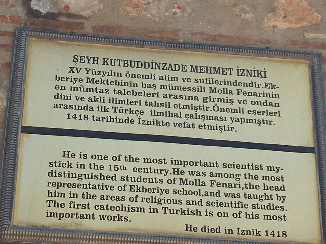 Seyh Kutbuddin Camii Ve Turbesi