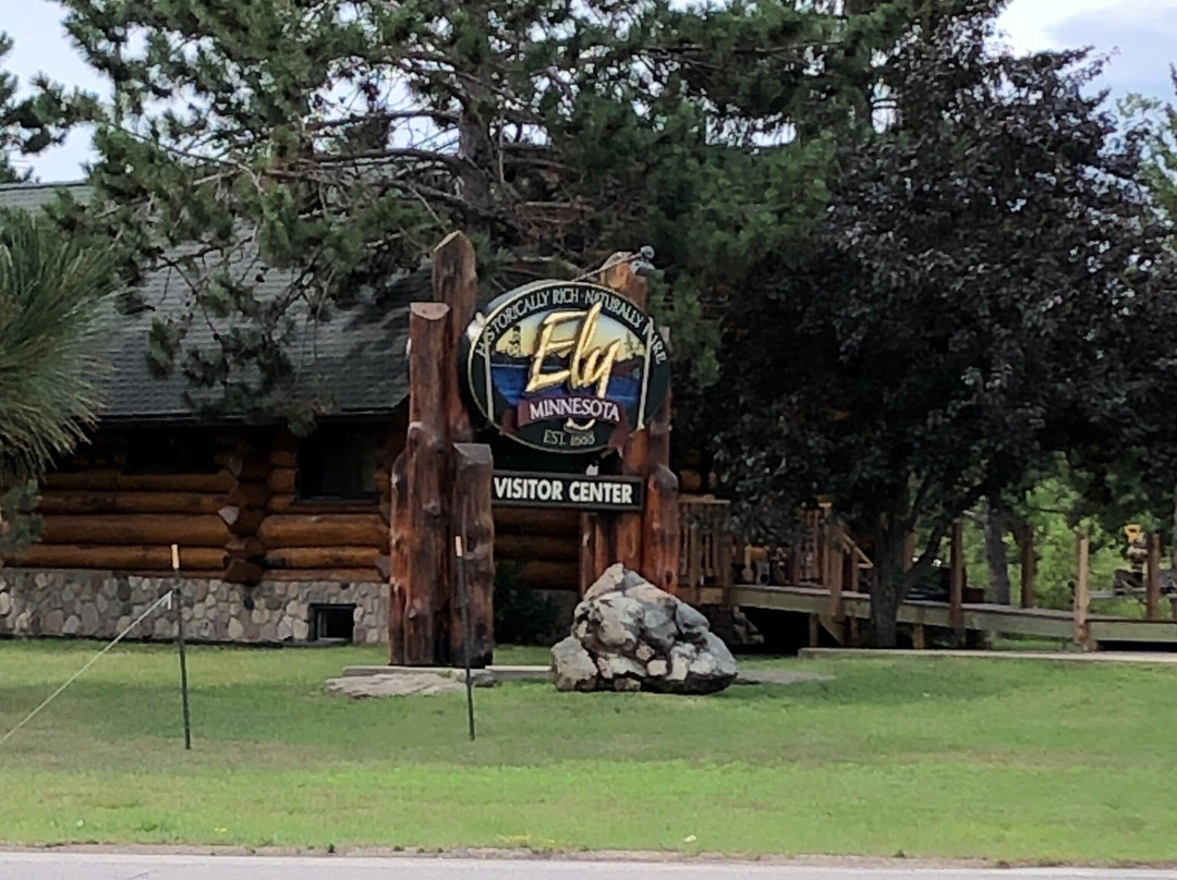 Northwoods Inn & Suites主图