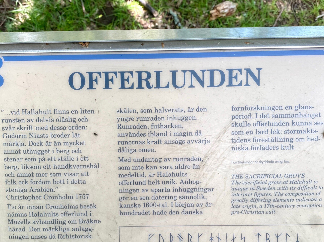 Offerlunden i Halahult-Karlshamn必去景点
