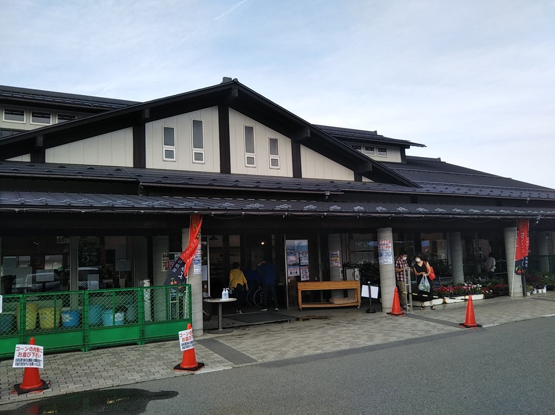 Aguri Land-寒河江市必去景点