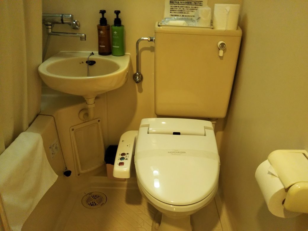 Business Hotel Fresco Yakumo-官方