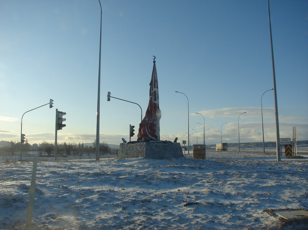 Sehit Sancaktar Mehmetcik Anıtı-Kutahya必去景点
