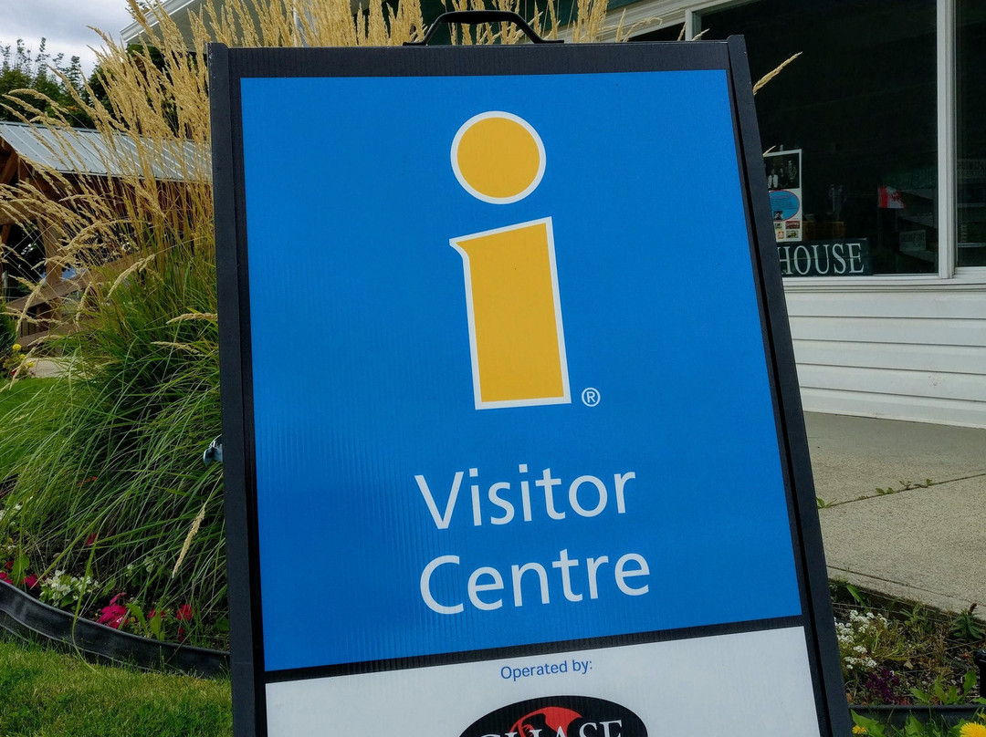 Chase Visitor Information Centre-Chase必去景点