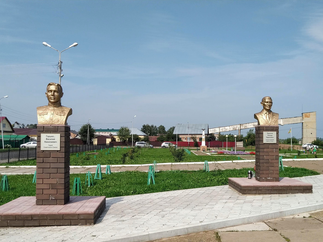 Monument to the Warriors-Dyurtyulintsy who died in the Second World War