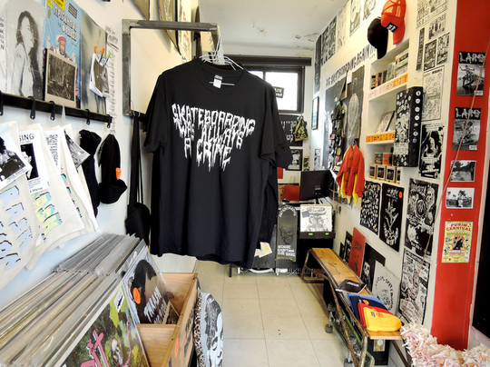 Thrash Addiction-特拉维夫必去景点