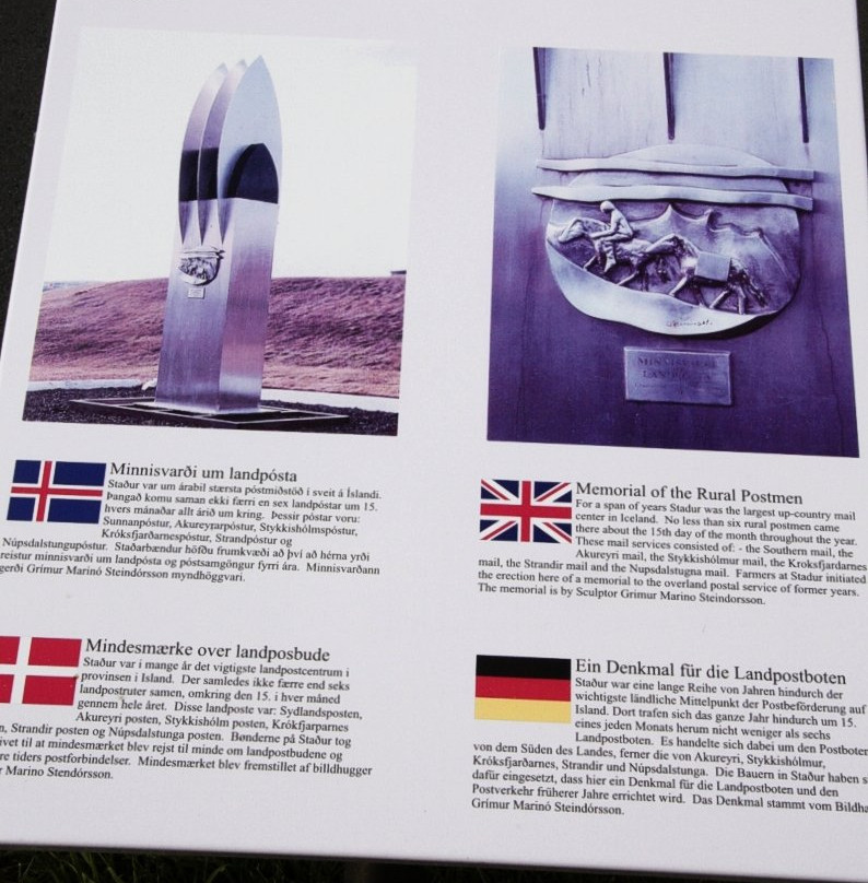 Memorial of the Rural Postmen-Stadur必去景点