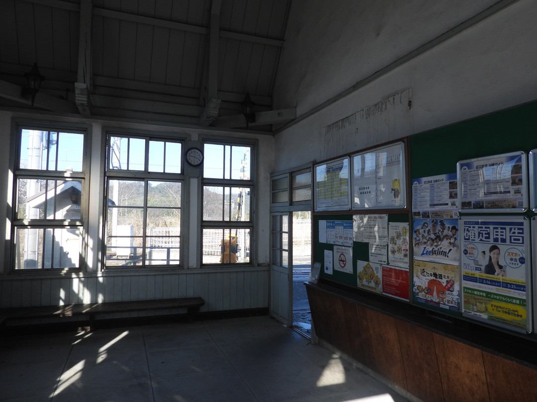 Toriimoto Station-彦根市必去景点