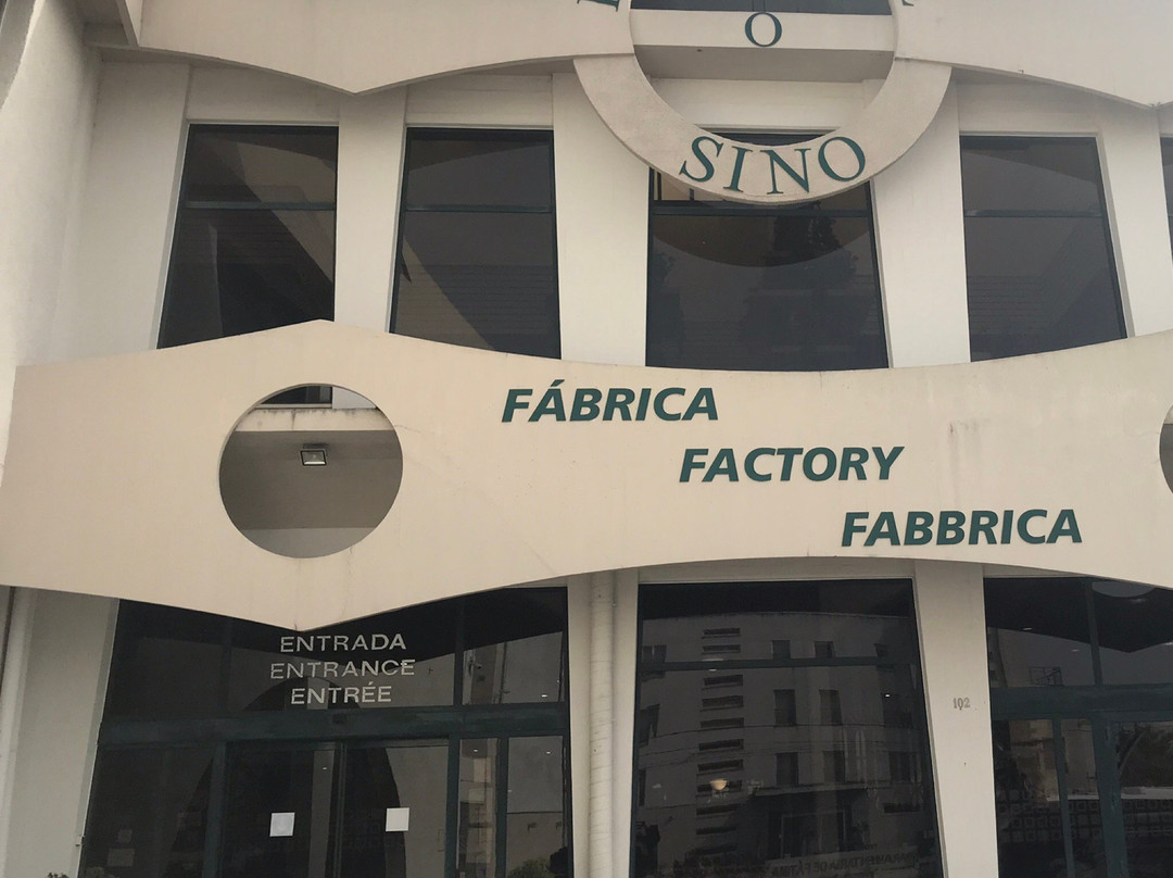 Centro Comercial Fatima景点图片