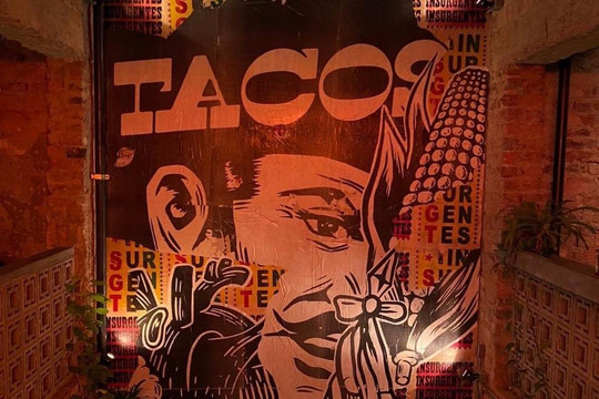 Coolture Coo-波哥大必去景点