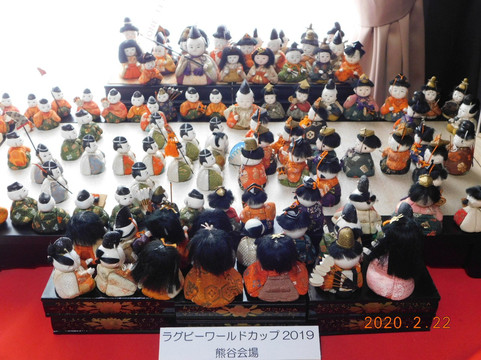 Kakyu No Sato-鸿巢市必去景点