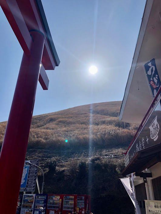 Omuro Mountain Lift景点图片
