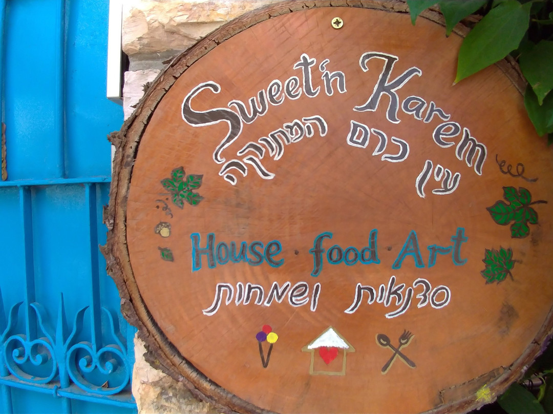 Sweet'n Kerem-Ein Kerem必去景点