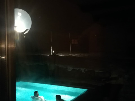 Vitaloase zu den Drei Brudern主图