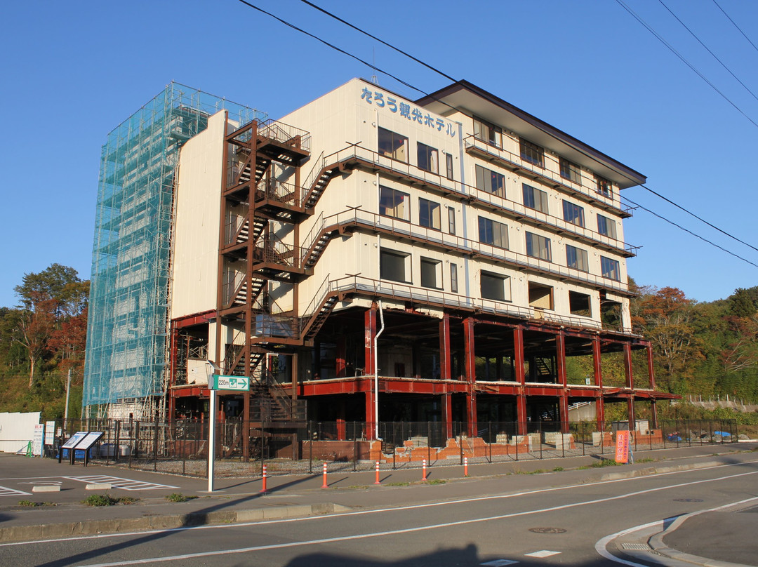 Taro Kanko Hotel-宫古市必去景点
