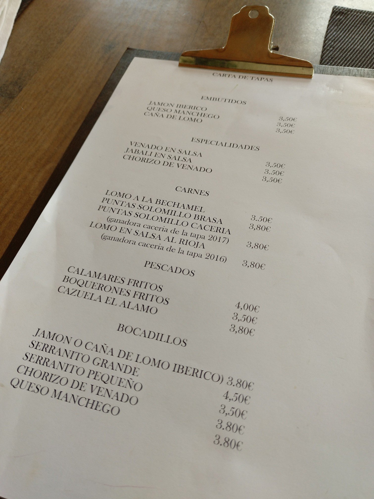 El Alamo Hostal Restaurante-官方