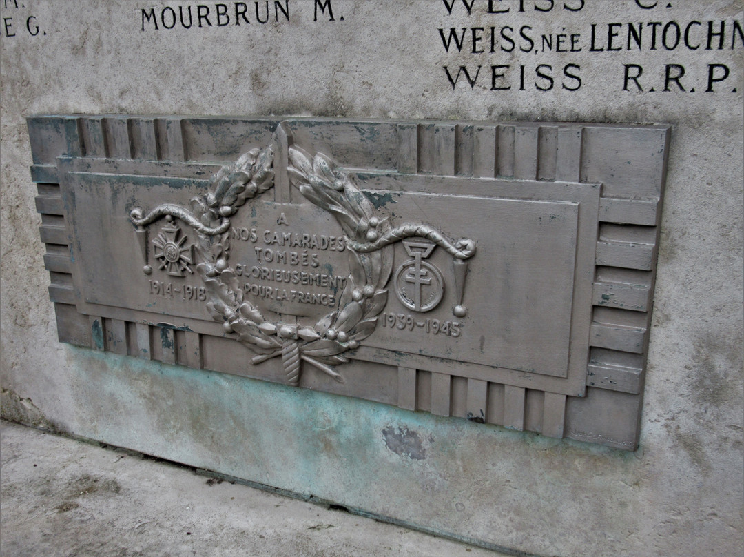 Monument communal-Aulnay-sous-Bois必去景点