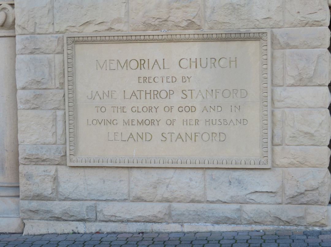 Stanford Memorial Church-帕罗奥多必去景点