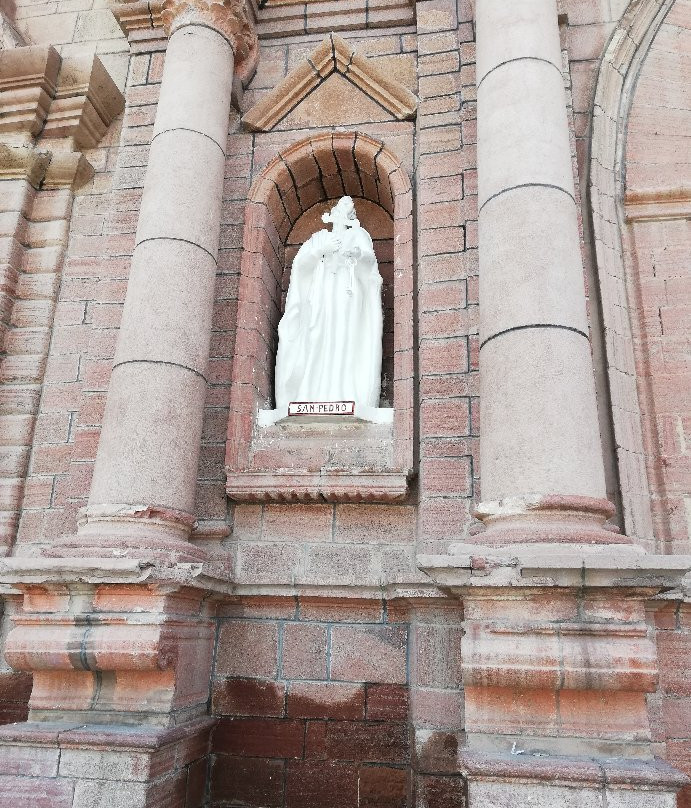 Basilica Catedral de Ayacucho-Ayacucho必去景点