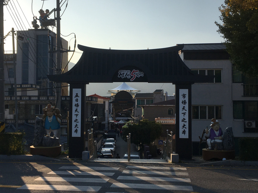 Jeongseon 5-day Market-旌善郡必去景点