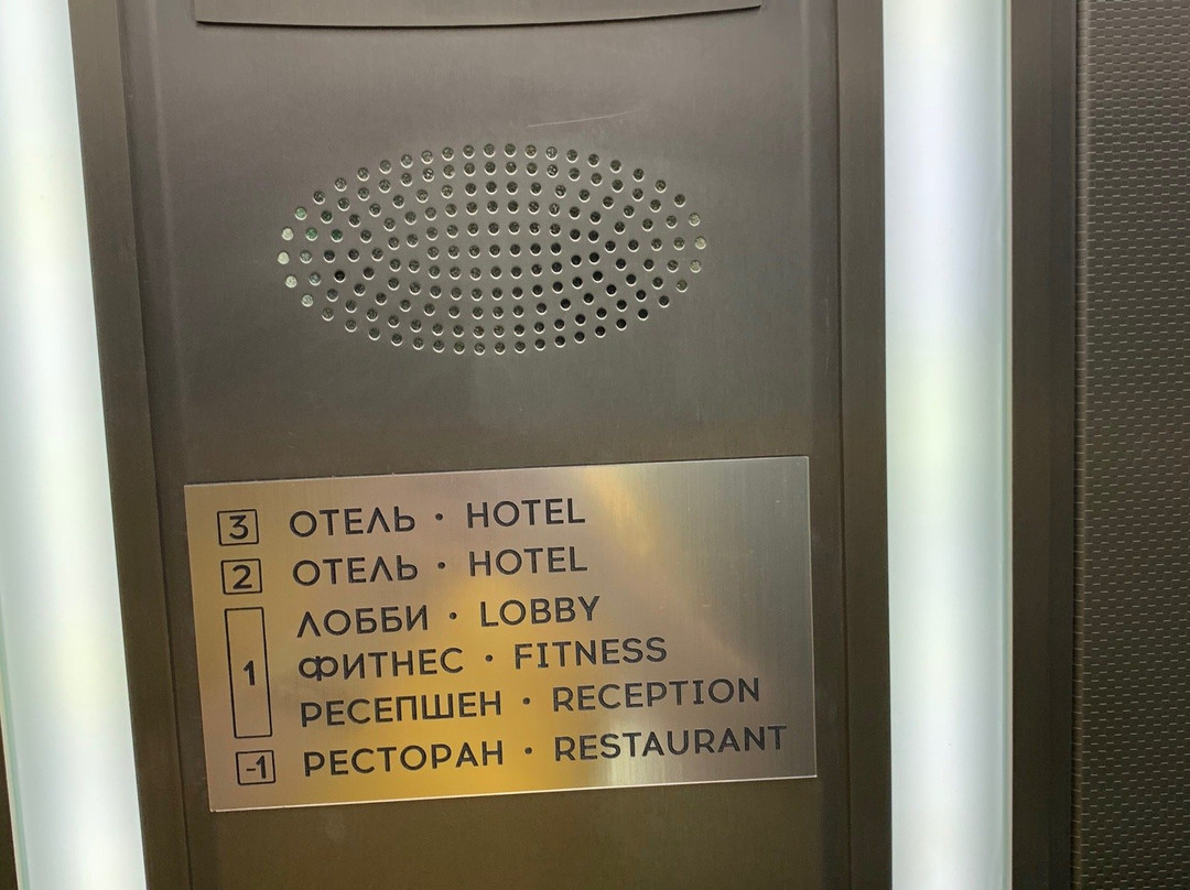 Grand Hotel Bezhitsa主图
