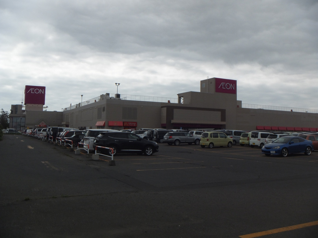 Aeon Kushiro
