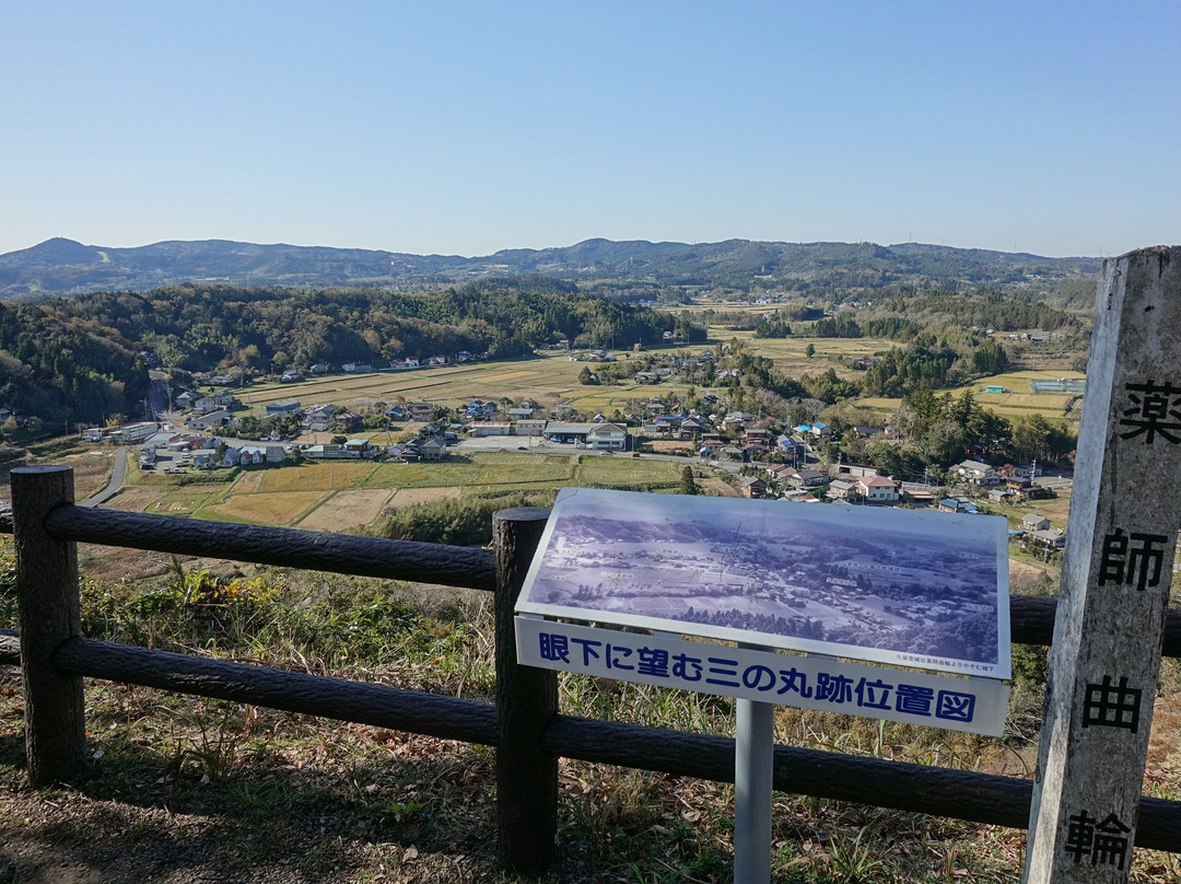 Kururijo Castle Kururijo Castle Site Archives-君津市必去景点