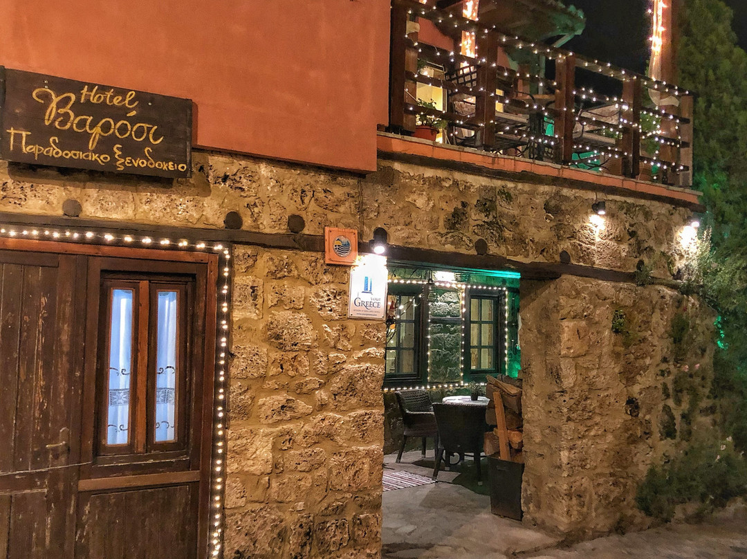 Varosi Guesthouse主图