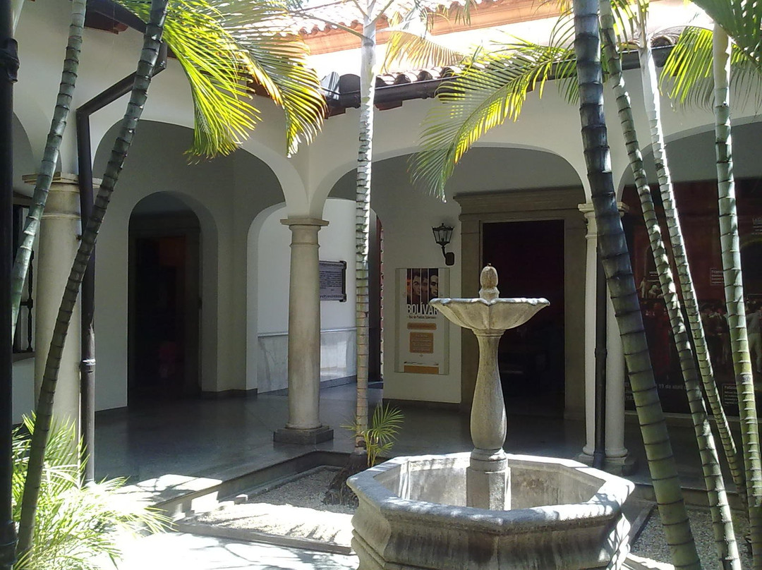 Casa Natal del Libertador-加拉加斯必去景点