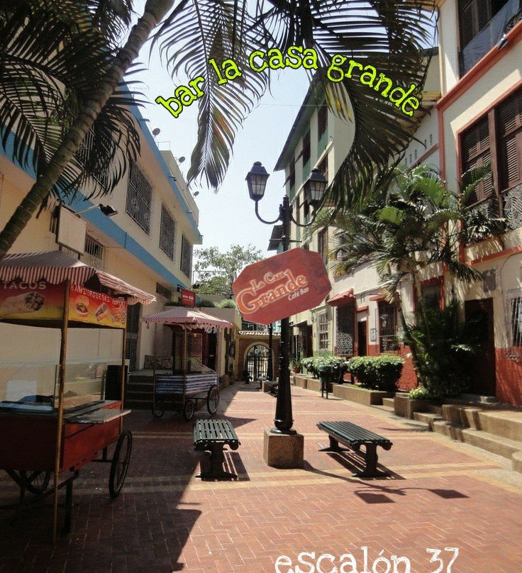 圣塔安娜山-瓜亚基尔必去景点