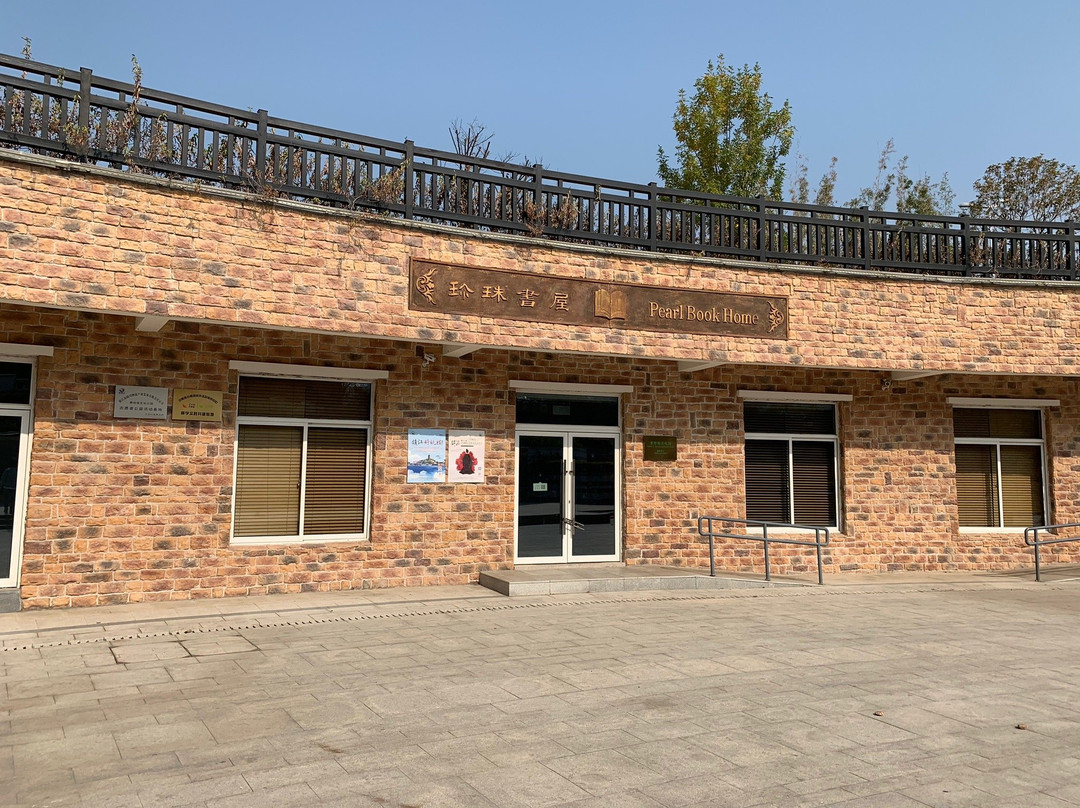 赛珍珠故居-镇江市必去景点
