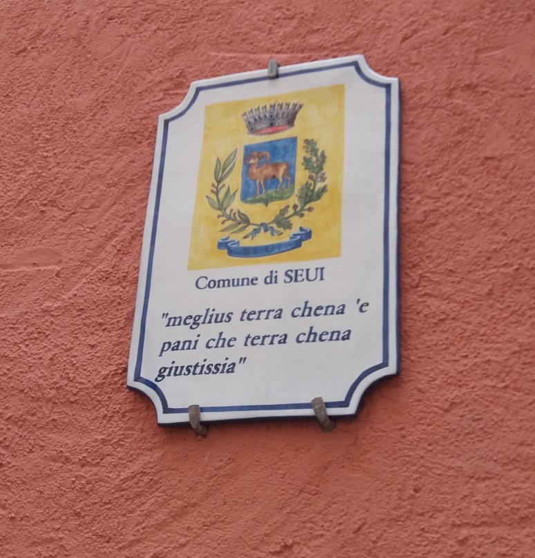 Centro storico di Seui-Seui必去景点