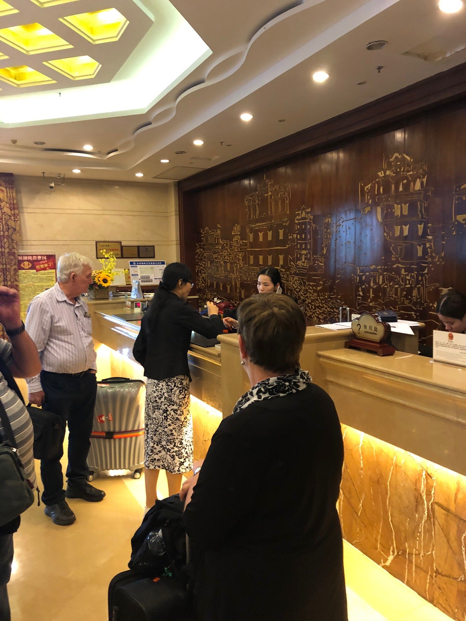 台山高业大酒店-官方