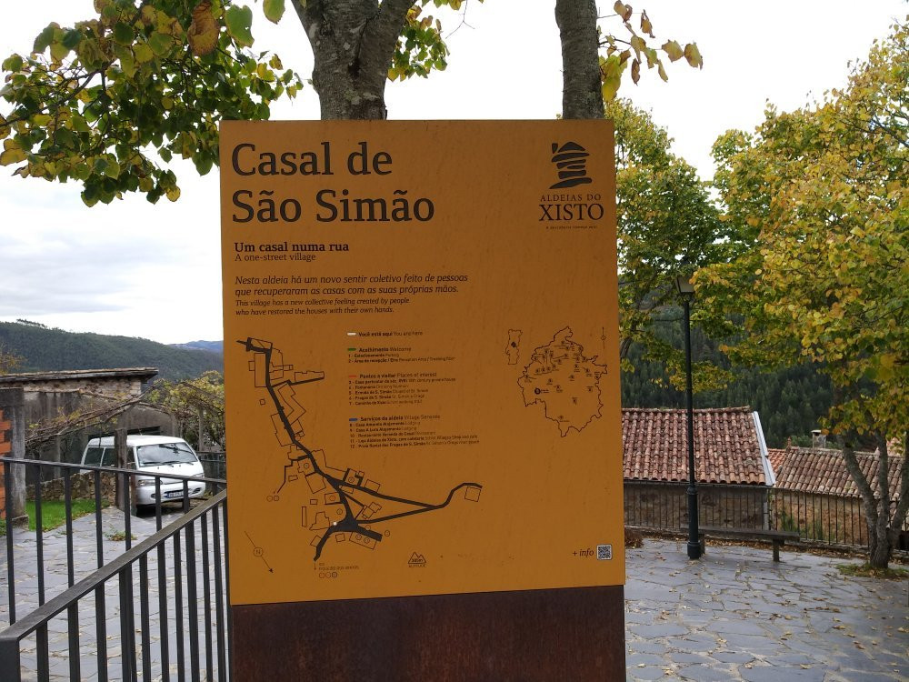 Aldeia de Casal Sao Simao景点图片