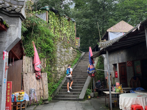 武当山有间客栈主图