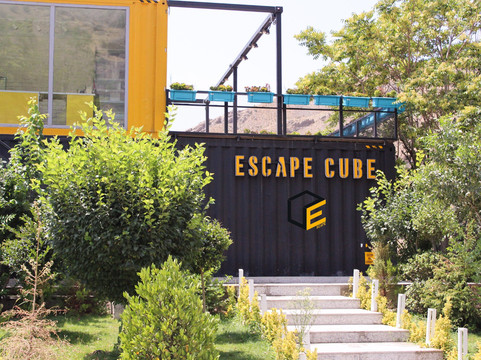 Escape Cube-德黑兰必去景点