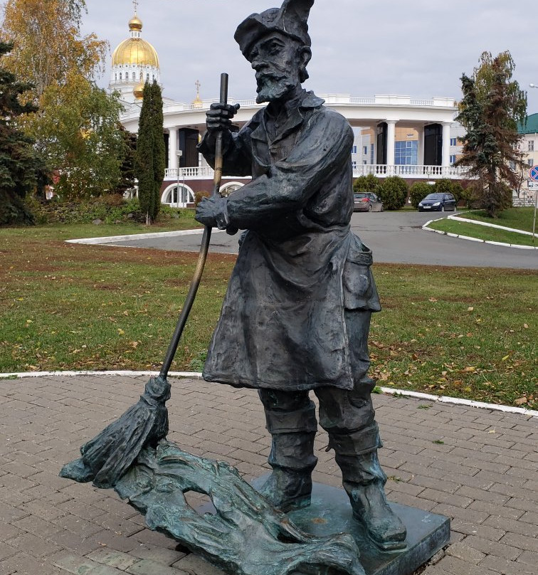 Monument to the Janitor-Saransk必去景点