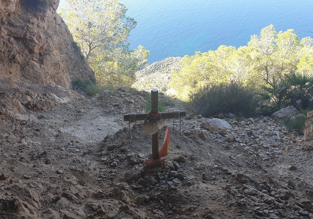 La Cruz del Senderista景点图片
