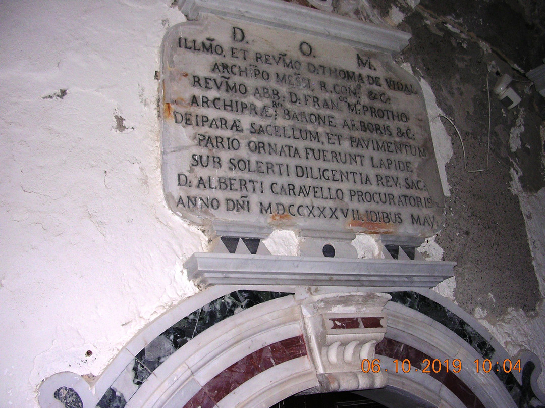 Capo Milazzo - Santuario di Sant'Antonio da Padova景点图片